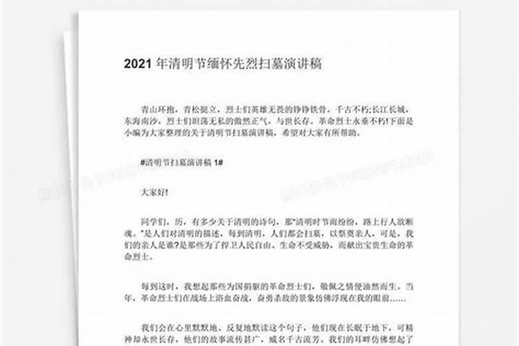 1990年属马2025全年运势
