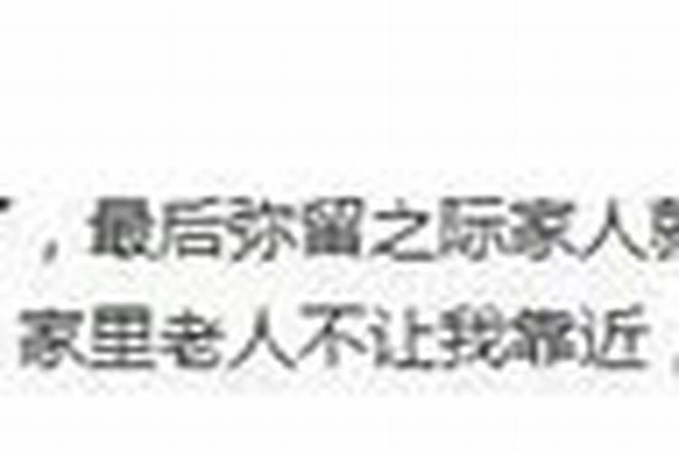 扫墓时间有什么讲究扫墓时间可以提前吗今日头条