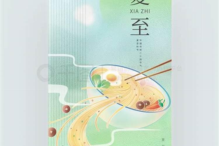 属虎和属马的婚姻怎么样