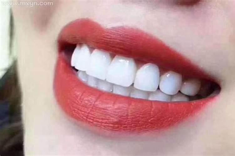 梦见牙齿掉了好多碎了