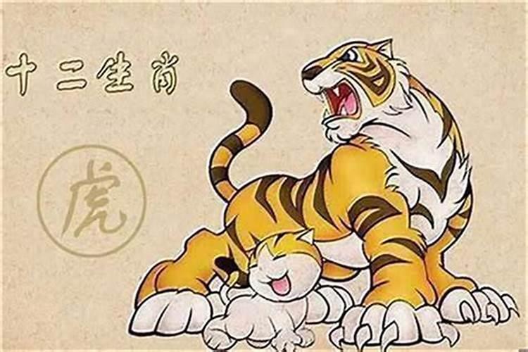男74属虎和女73年属牛结婚后男一直出轨,是否婚姻不合