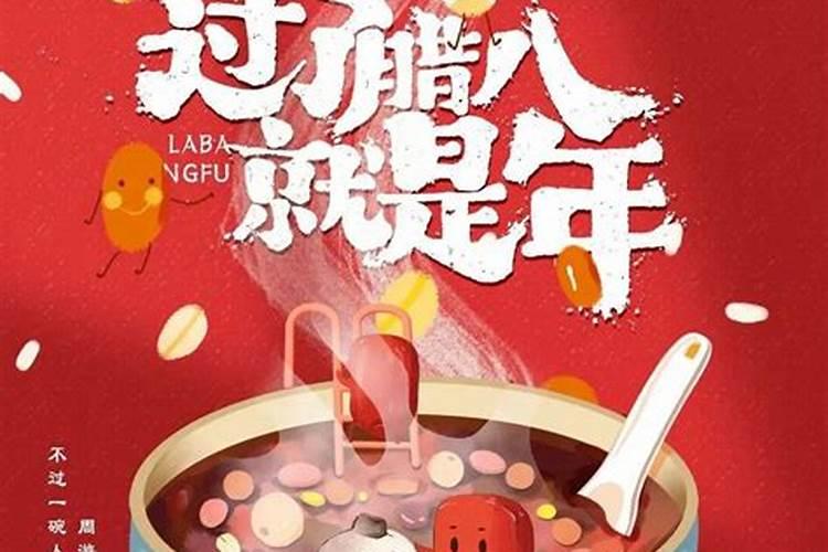 75属兔女2025年每月运程