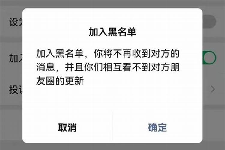 人死了请道士做法有什么用