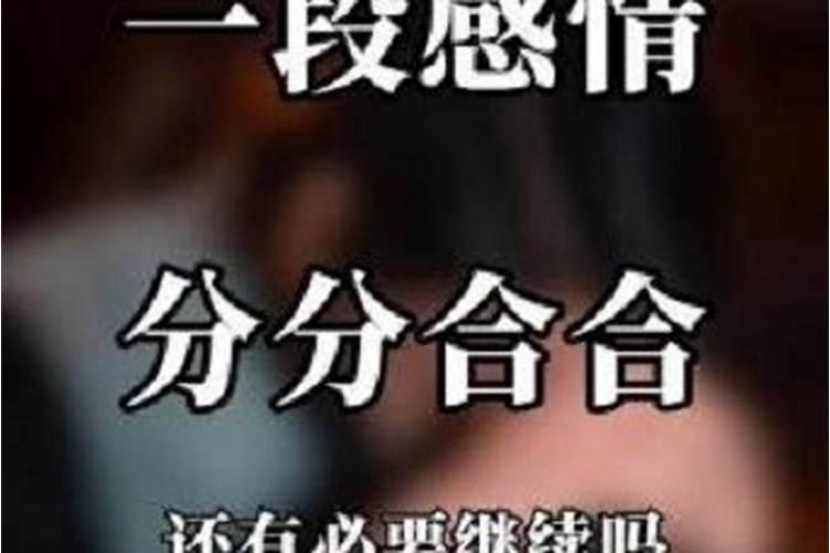 1965属蛇人是什么命