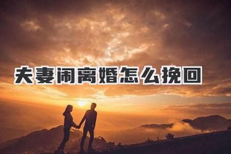 梦见己故亲人,还活着,快死了见我时拉着我的手
