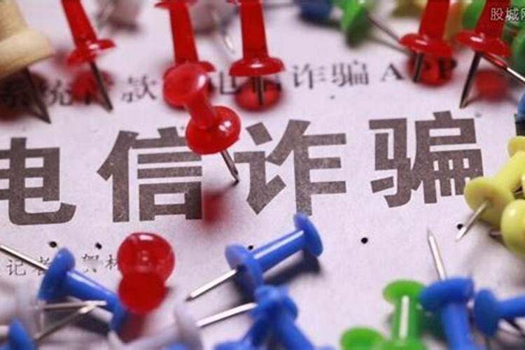 情感挽回第三方介入可信吗(情感挽回骗局)