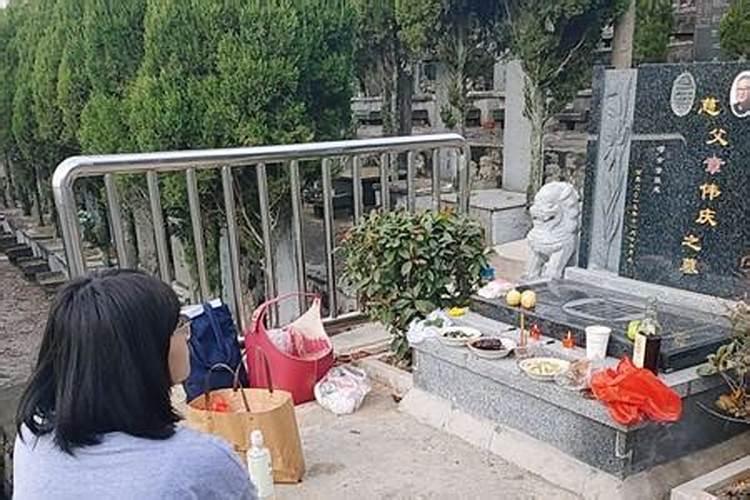 去世一周年如何祭奠