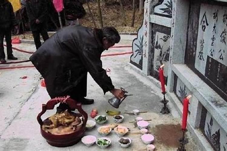去世一周年如何祭奠