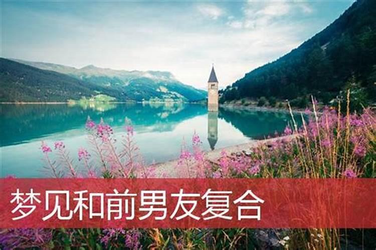 两个人的生辰八字算结婚日期,生辰八字算结婚日期怎么算