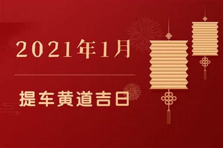 每年的农历7月7日是传统的七夕节,古代的时候人们在这一天会做一些什么...