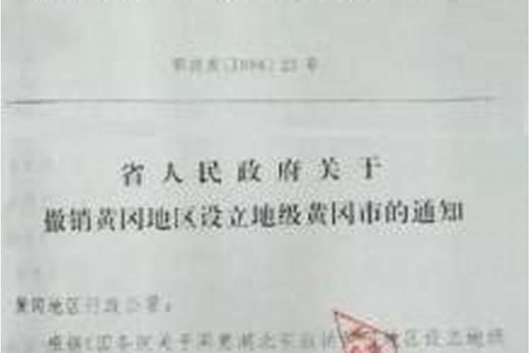 属鼠,1996年生人,生日5月18日,是啥颜色的鼠,我的生辰八字是多少,我这辈...