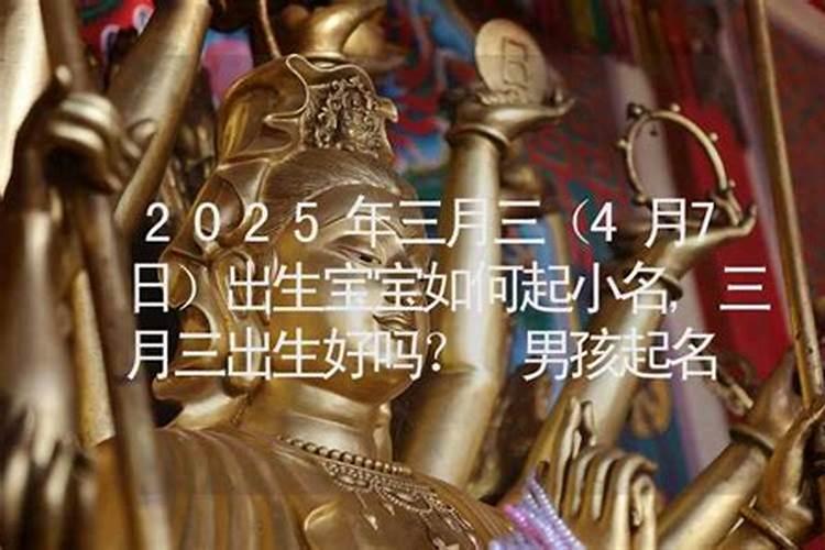 初五是财神生日吗