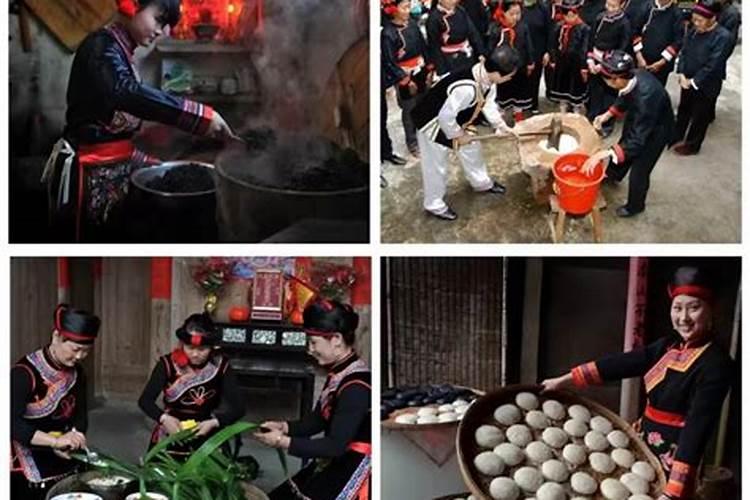 福建三月三习俗