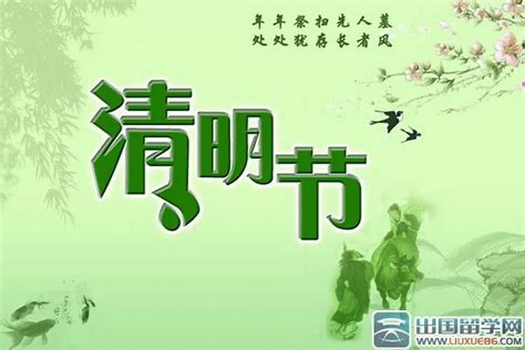 如何供财神爷？需要准备些什么东西？