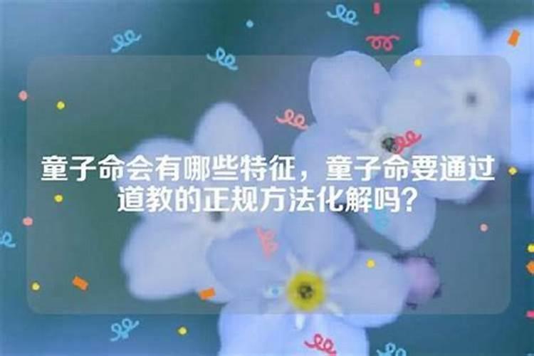 端午节的来历 要很简短100字左右,不要超过150字,谢谢了~~~