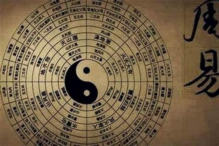 算命会折损自己的福报吗,命越算越薄是真的吗？