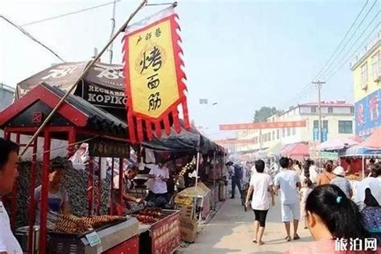 正月十五元宵节大家有没有什么好的活动方案啊？