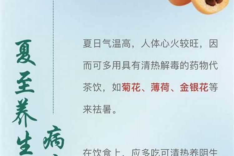 福建霞浦春节都有些什么民间习俗？