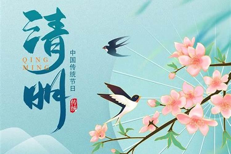 犯太岁佩戴什么首饰