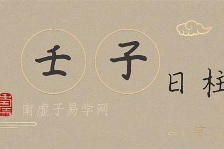 每年的农历九月初九是我国的老人节。这种说法对吗？
