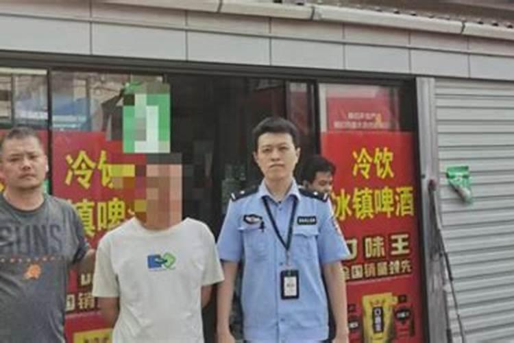 渭南十五天天气预报