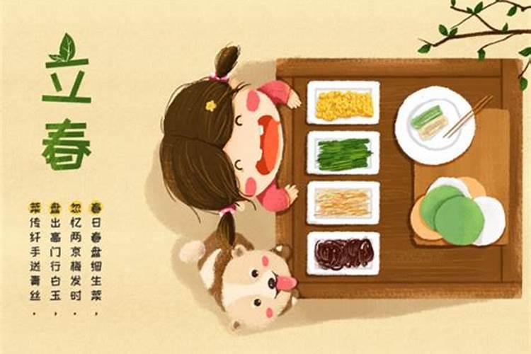 一年中有多少个节日(农历)？