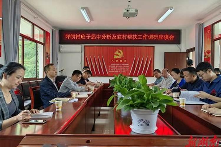 最近老是做梦,梦到老是有别的女人,追我的男朋友,求周公解下梦,非诚勿...