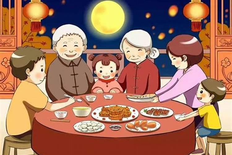 冬至风俗