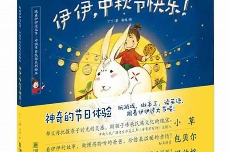 搬家当天打碎了碗有什么讲究吗？