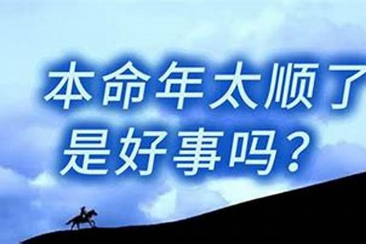 八月十五中秋节的来历和习俗