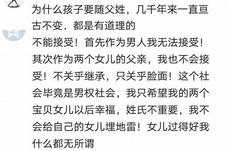 百度知道  信息提示