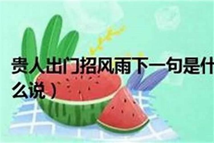 出生年月看命运准确吗 出生日期测算一生命运准吗？