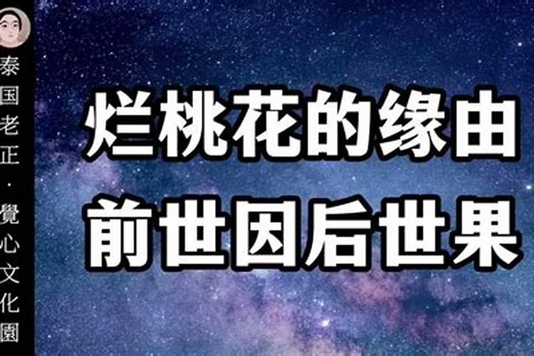 梦见熟肉是什么预兆