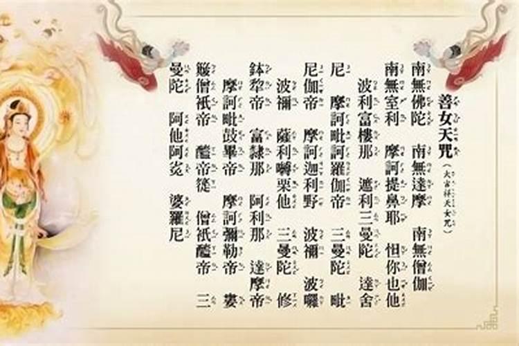 62年属虎男每月运势