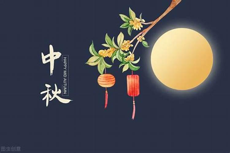 去年重阳节是几月几日？