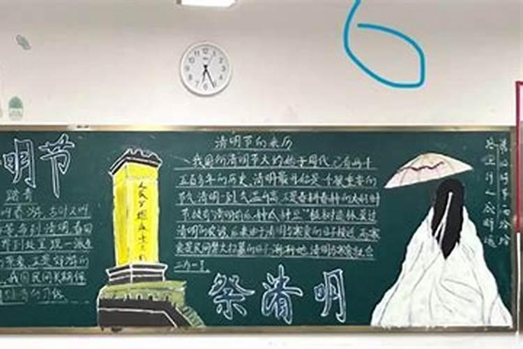 财神节是哪一天