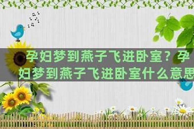 姻缘八字合婚 看八字合几个字算好