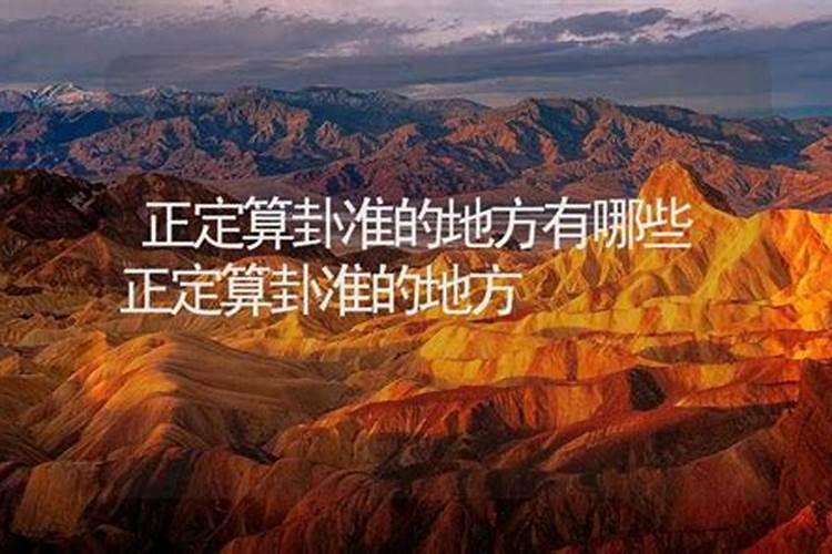 滕州 枣庄附近哪的婚介最好？