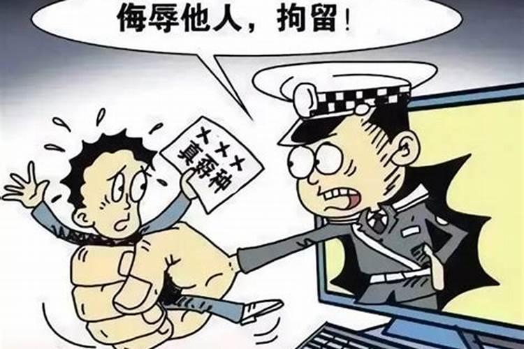 扫墓可以烧纸衣服吗？