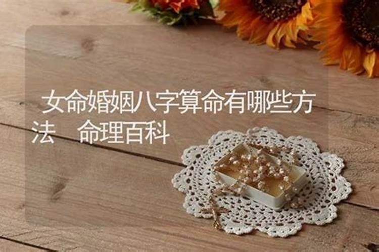 贴窗花的风俗习惯