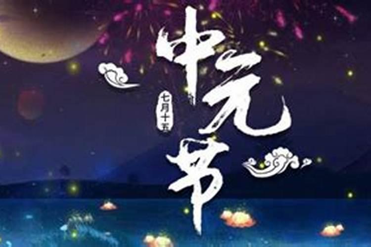 2025年清明节能搬家吗