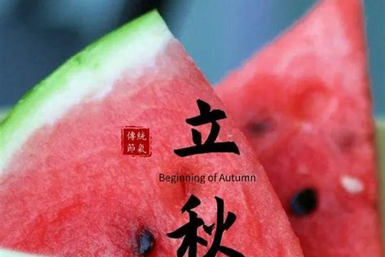 算卦双童子命是什么意思