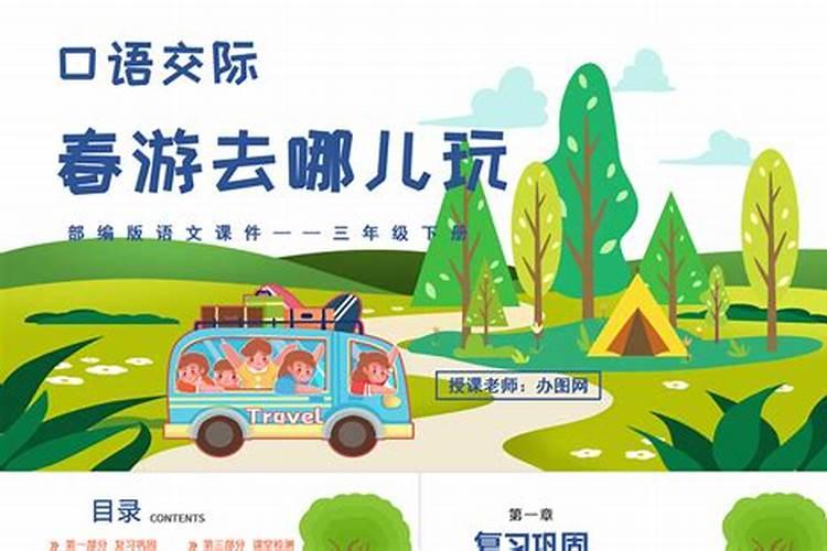 烧香拜佛去哪个寺庙 七月十五可以去寺庙烧香吗