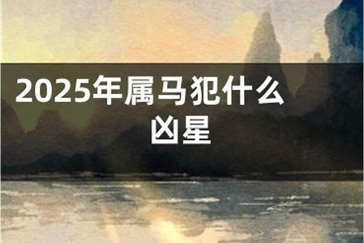 梦见去世的人变成小孩