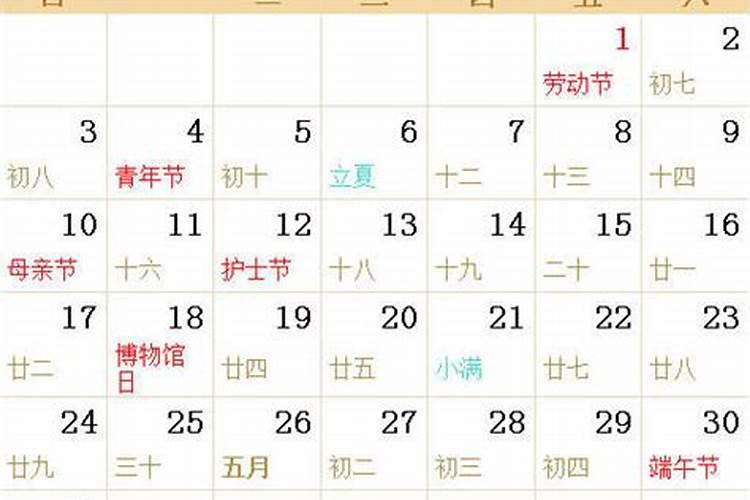...真的吗？有哪位大哥大姐给小弟说一下啊,听说童子命不能结婚的。我好...