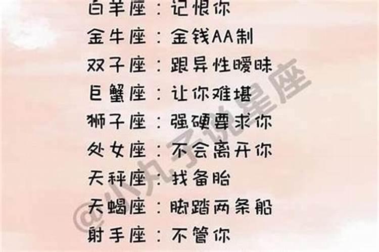 梦见自己坐飞机的周公解梦寓意