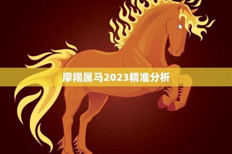 梦见衣服被火烧个大洞的预兆