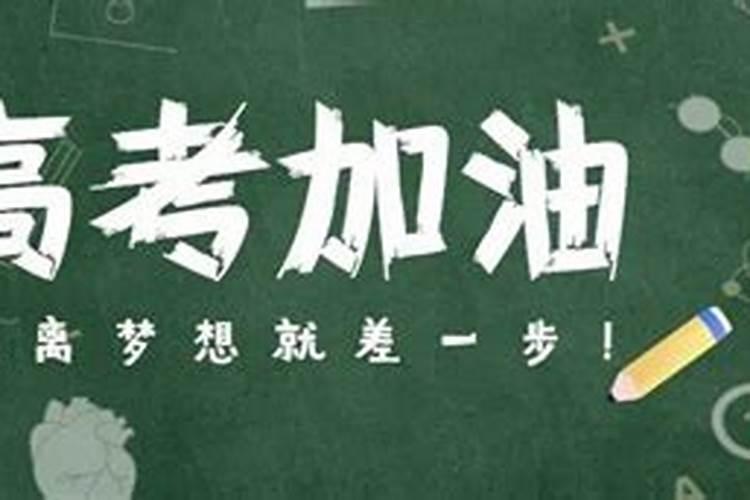 梦到死去的亲人是活着的是什么意思
