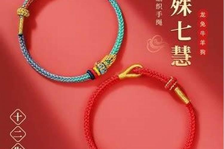 梦见和仇人吵架是什么意思