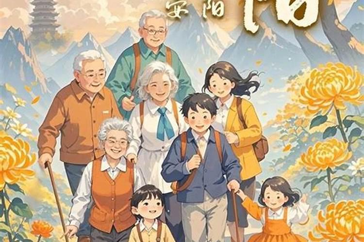 八字看婚姻何时出现 八字看姻缘出现时间？